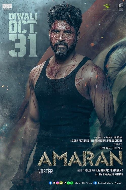 Affiche de Amaran