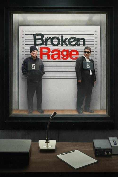 Affiche de Broken Rage
